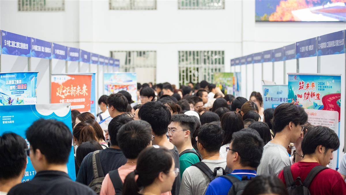 bbin四个彩金中奖图